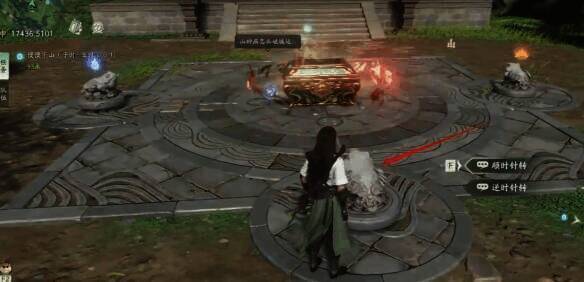 转动蛤蟆的画面1