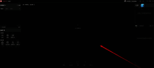 打开抖音直播伴侣界面图