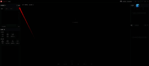 切换成横屏模式界面图