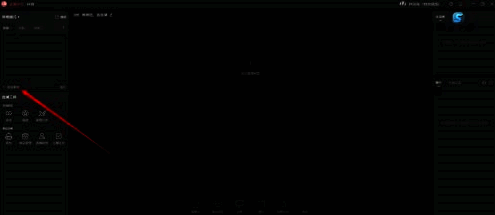 点击添加素材界面图