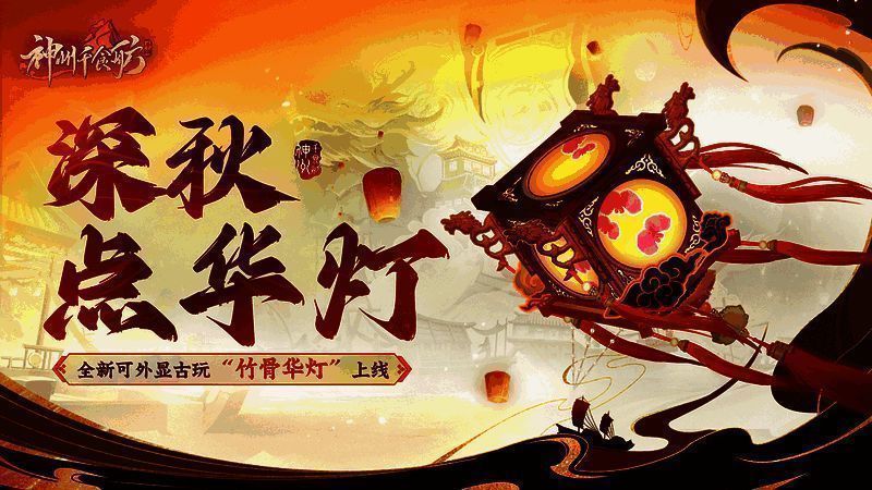 深秋运河美景图