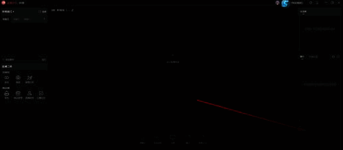 打开抖音直播伴侣界面