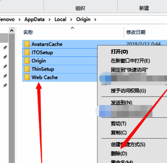 完成删除操作示意图