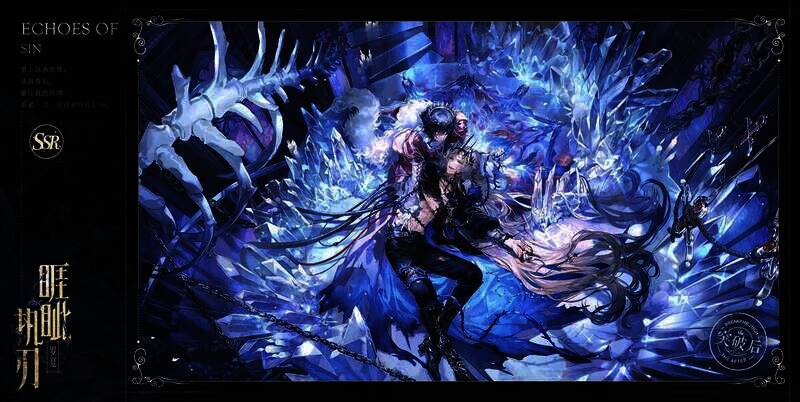 罗夏SSR·睚眦执刃相关图片2