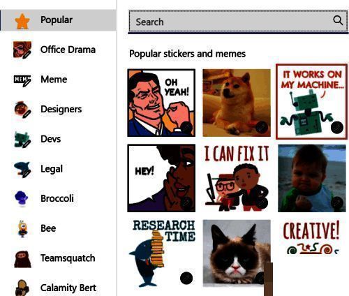 点击机器人贴纸进入编辑窗口的过渡画面