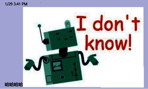 点击纸飞机图标发送个性化贴纸的画面