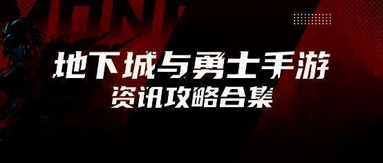 相关游戏更新界面图1