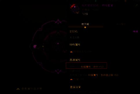 小词条选择优先级参考图