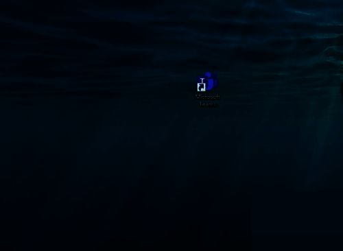 打开Microsoft Teams客户端界面