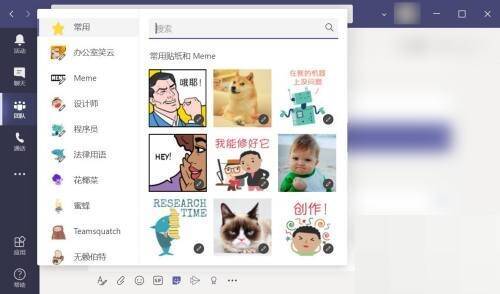 弹出对话框的界面