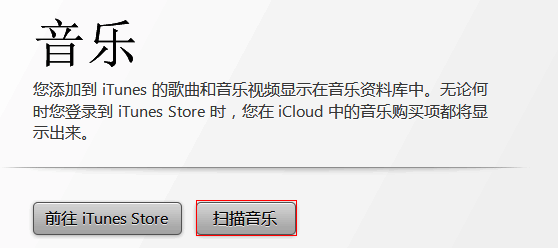 操作步骤相关图片3
