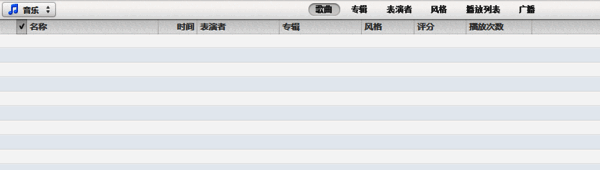 操作步骤相关图片5