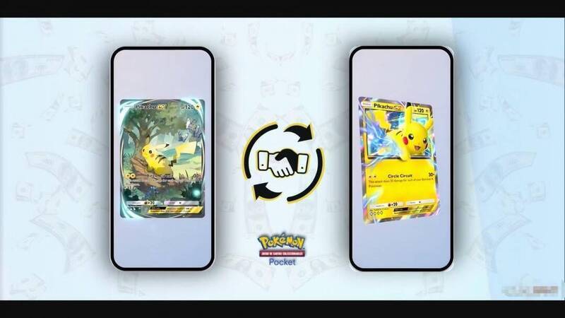 宝可梦集换式卡牌Pocket相关图片1
