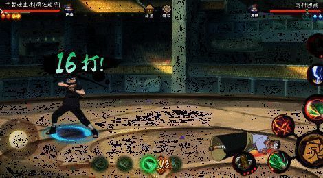 二技能一段衔接一技能三段技巧动图