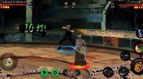 二技能三段动图