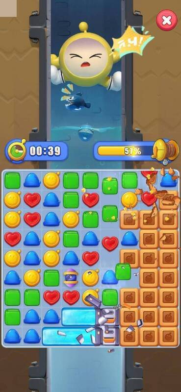 蛋仔滑滑游戏紧急事件关卡画面