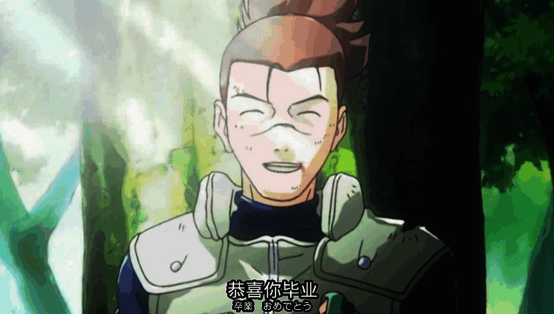 伊鲁卡送鸣人护额场景图