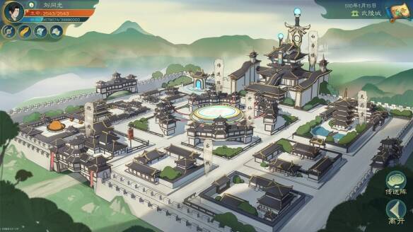 觅长生战斗场景截图