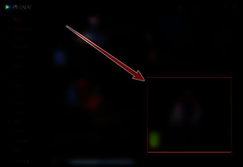 点击视频封面界面