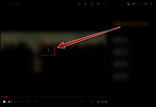 在视频播放窗口点击右键界面