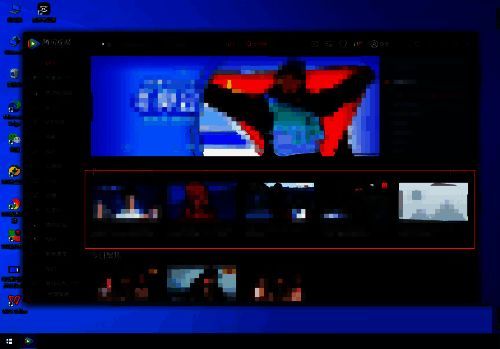 选择播放视频界面图