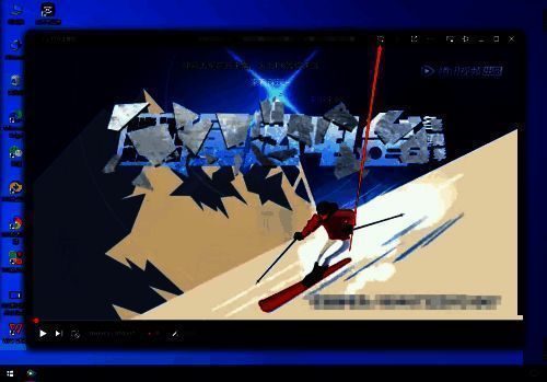 点击桃心标志界面图