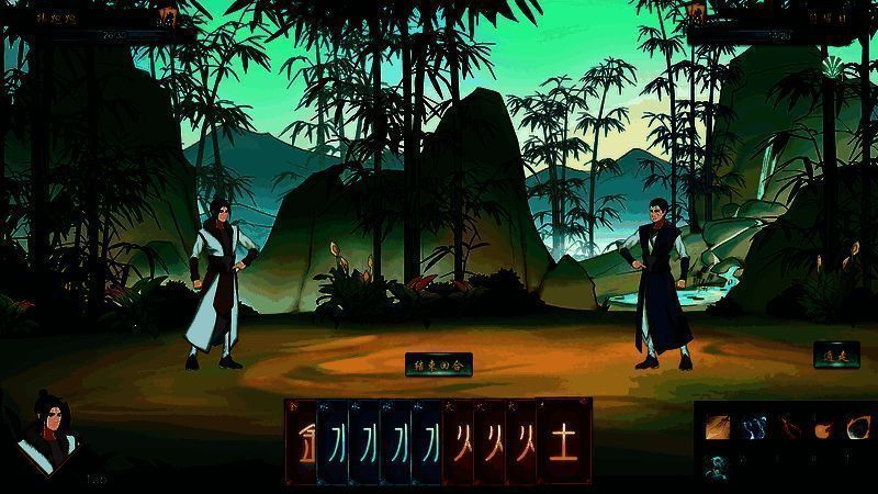 觅长生游戏相关配图3