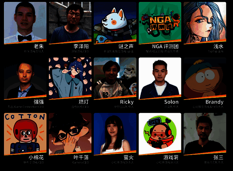 TapTap聚光灯游戏创作挑战相关图片4