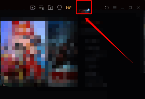 打开腾讯视频APP登录账号点击个人头像的界面