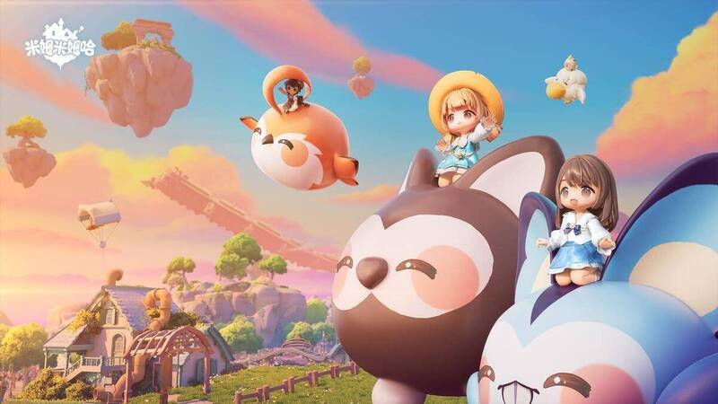 1728376628472609.jpeg 《米姆米姆哈》游戏中玩家与米姆互动场景