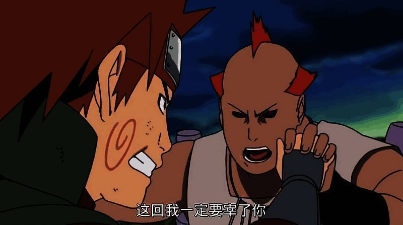 次郎坊与秋道丁次对决图片