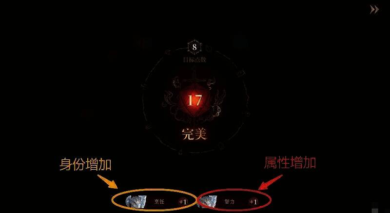 龙息神寂相关图片5