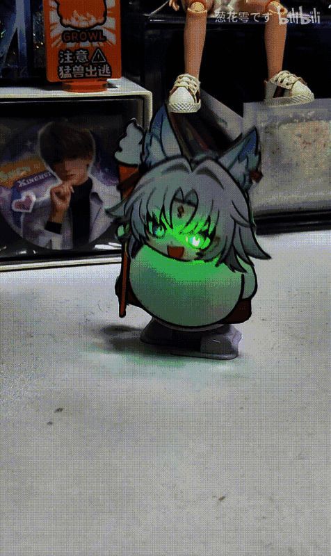 飞霄雪王换头小玩具外观