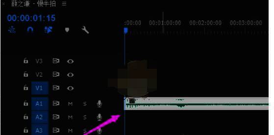 将歌曲拖入 PR 软件界面