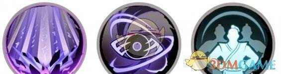 夜无陵AOE技能携带相关配图