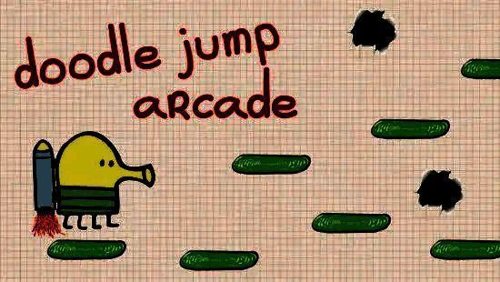 游戏行业相关图片3