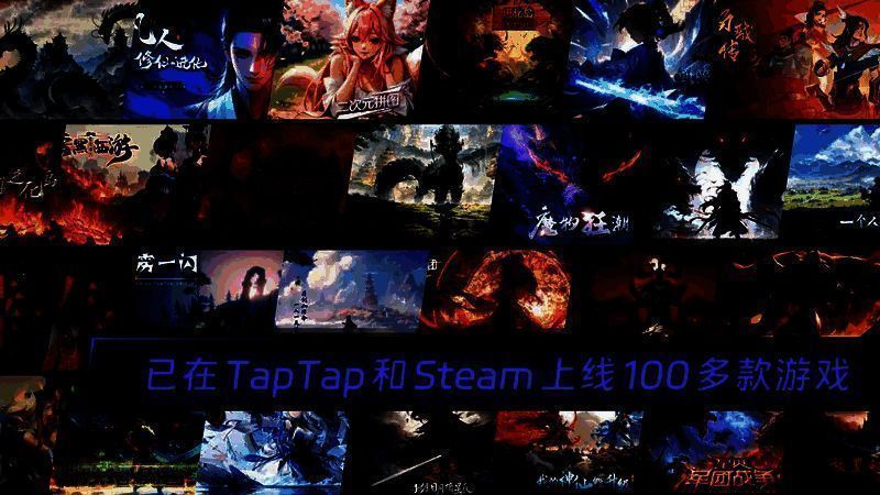 星火编辑器相关图片