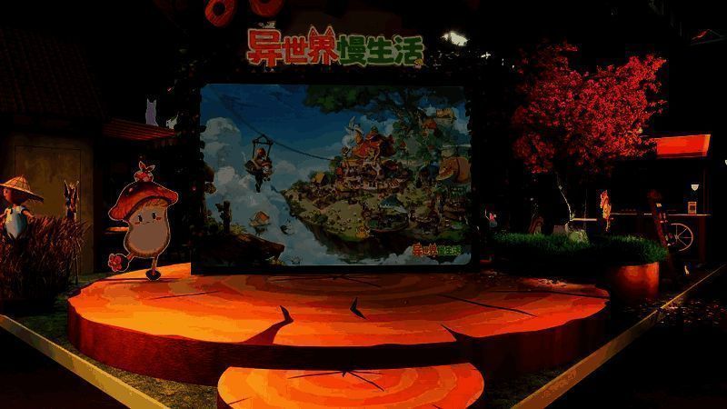 1727582179370178.png 展会相关宣传图片3