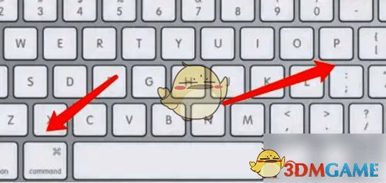 有道云笔记通过快捷键打印提示示例图1