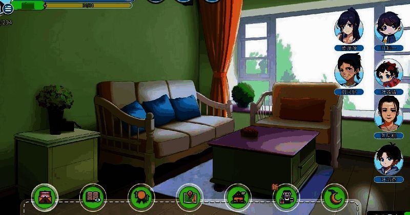 《职场浮生记》相关图片2