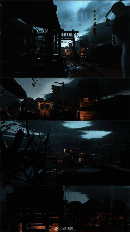 《紫塞秋风》新修版精美画面三