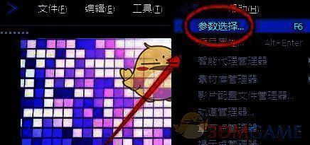 会声会影点击捕获界面