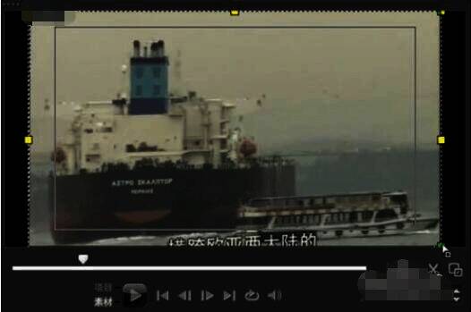 会声会影预览面板操作视频隐藏字幕界面