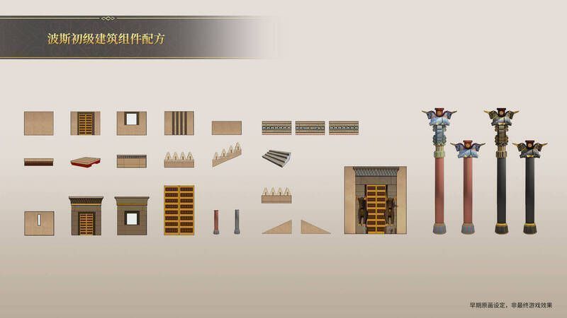 波斯波利斯建筑遗址图片