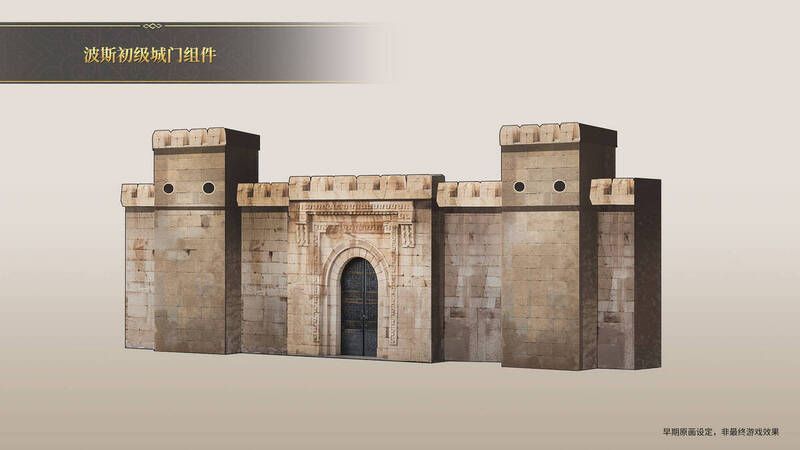 《帝国神话》波斯文明DLC中浮雕设计图片