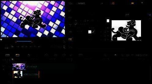 选取颜色和相似度界面2