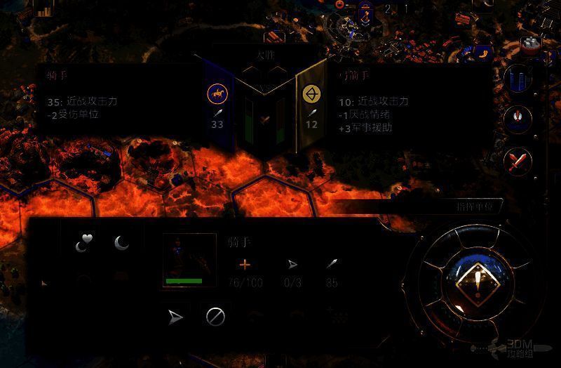 《文明7》战斗场景相关截图