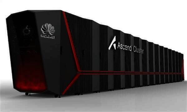 中国银行支持AI产业相关配图