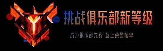 游戏家俱乐部相关图片1