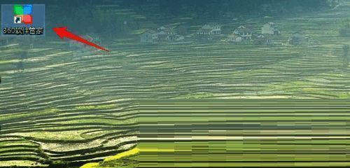 打开360软件管家界面图